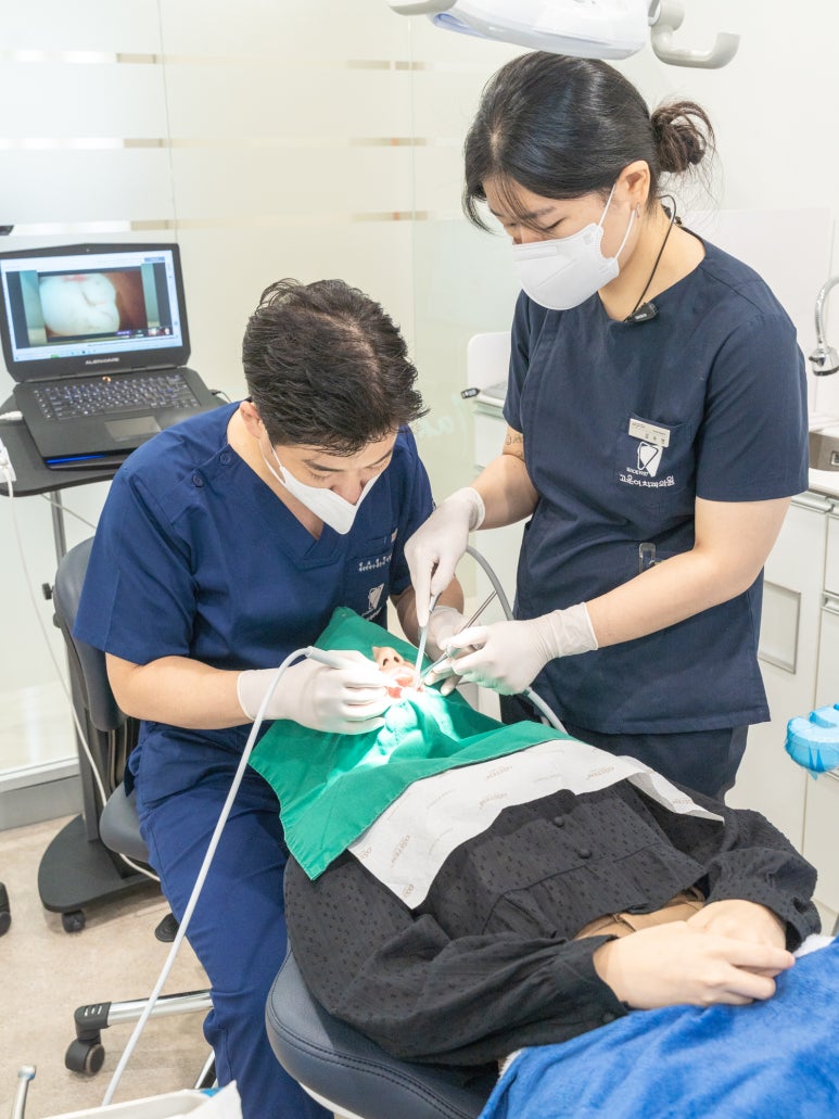 고운이치과의원 이미지