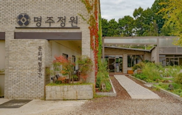 상주로온협동조합 이미지