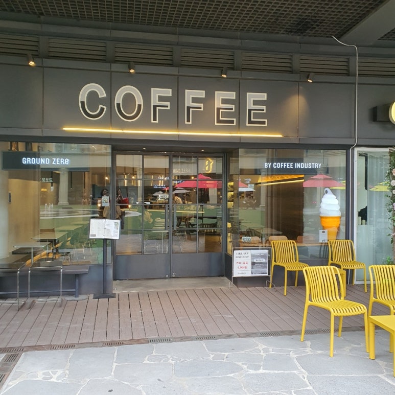 익.coffee 이미지