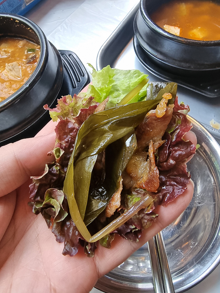 냉철한삼겹 이미지