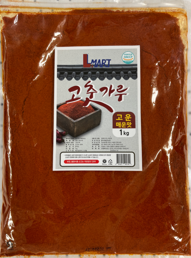 주식회사굳선 이미지