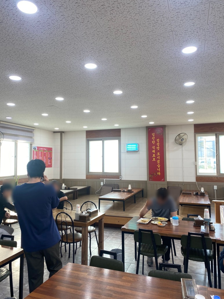 백리향반점 이미지