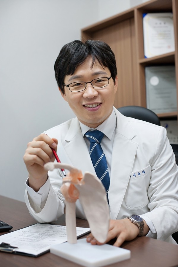 바로선한의원 이미지