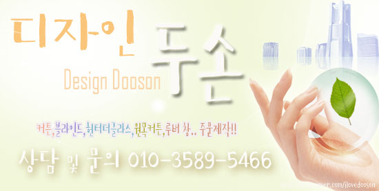양산사송더샵데시앙7단지 이미지