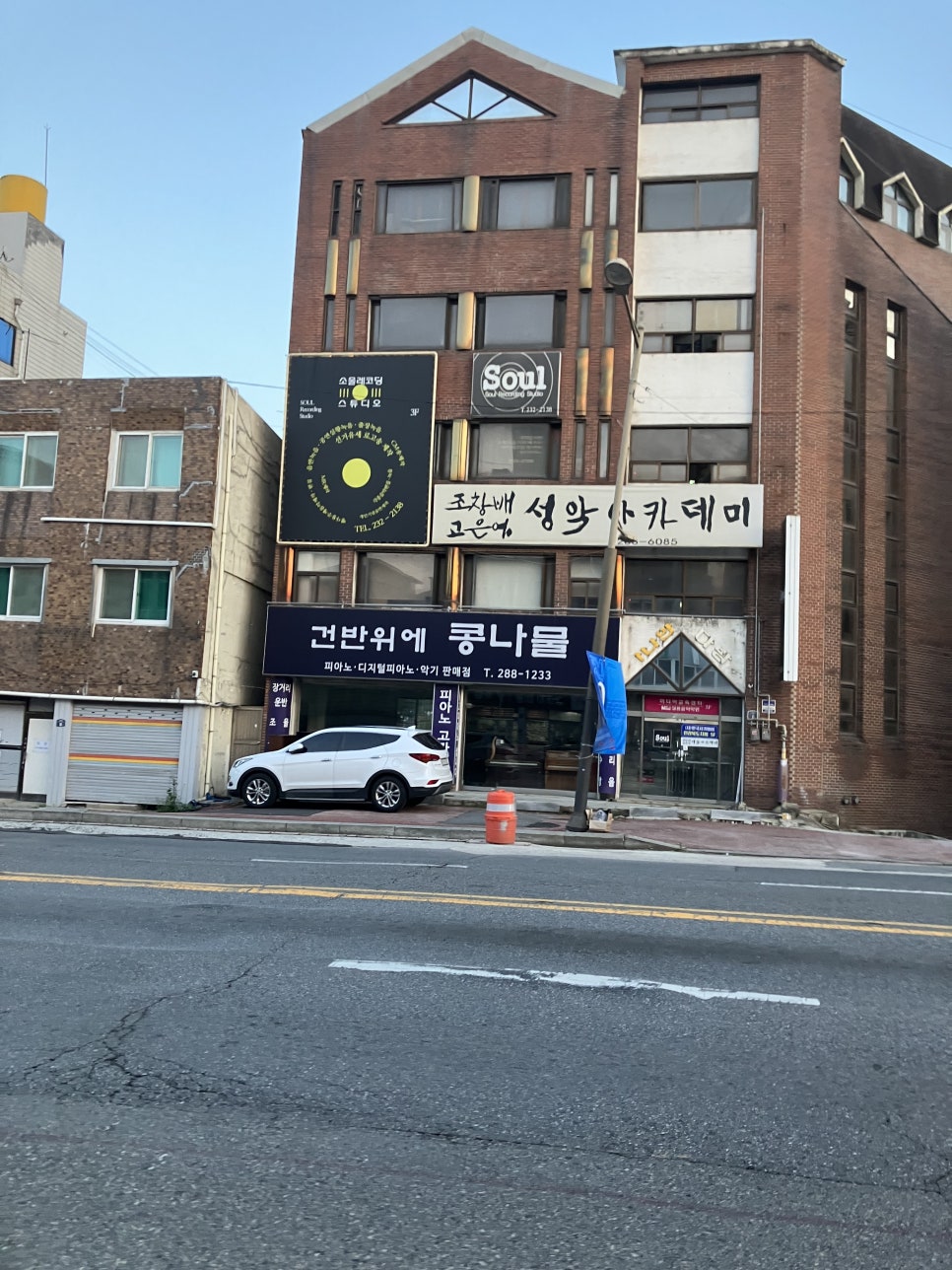 건반위에콩나물 이미지