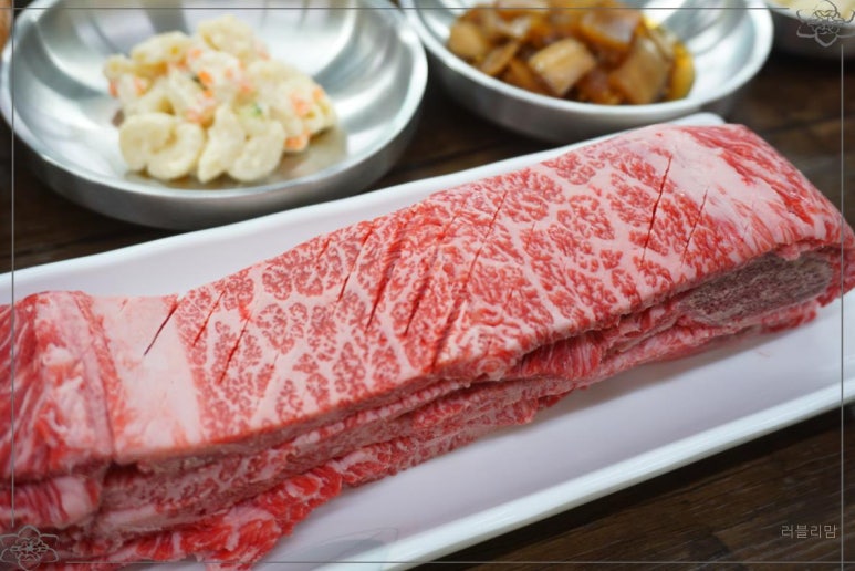 꽃담식당 이미지