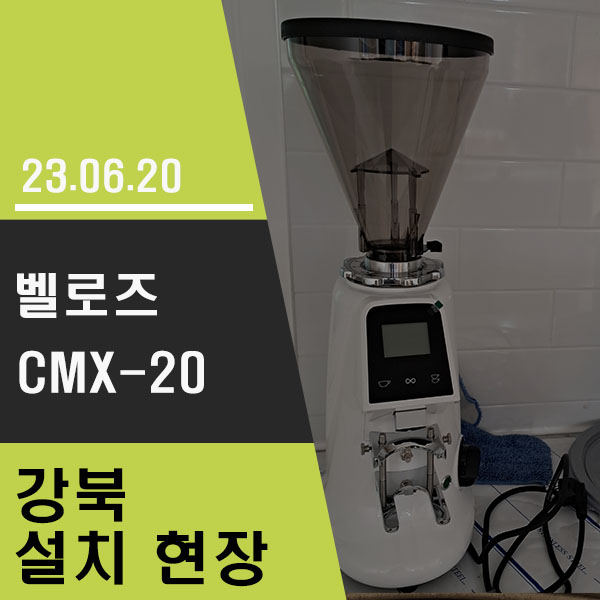 정수냉동 이미지