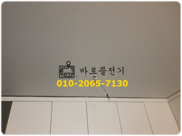 유진전기조명 이미지