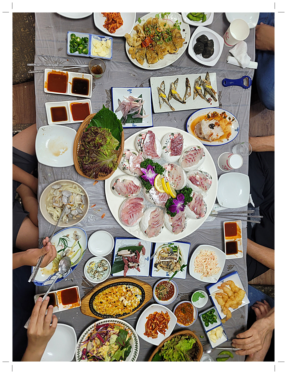 우정횟집 이미지