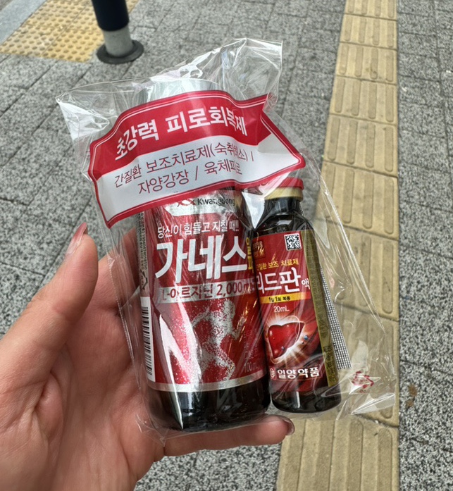 가츠맘스토리3 이미지