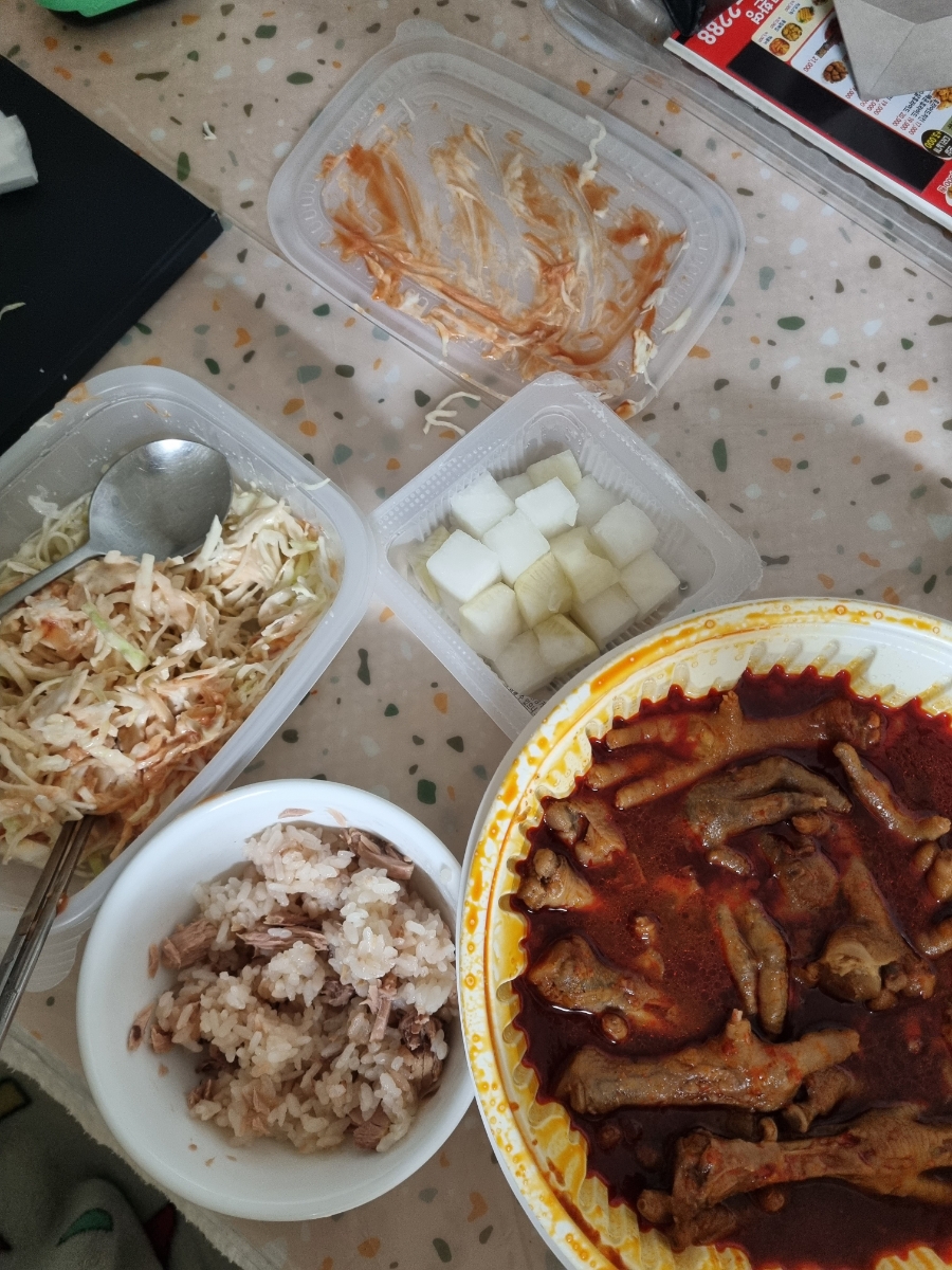 우아한닭발 이미지
