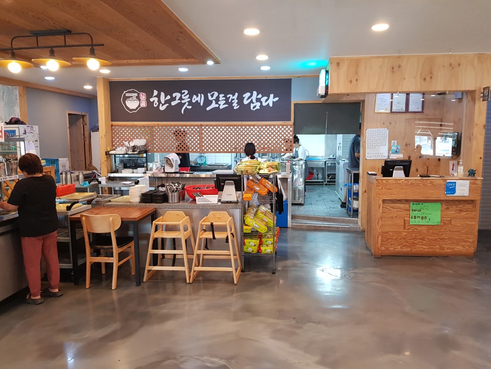 고기박사냉면초계막국수 이미지