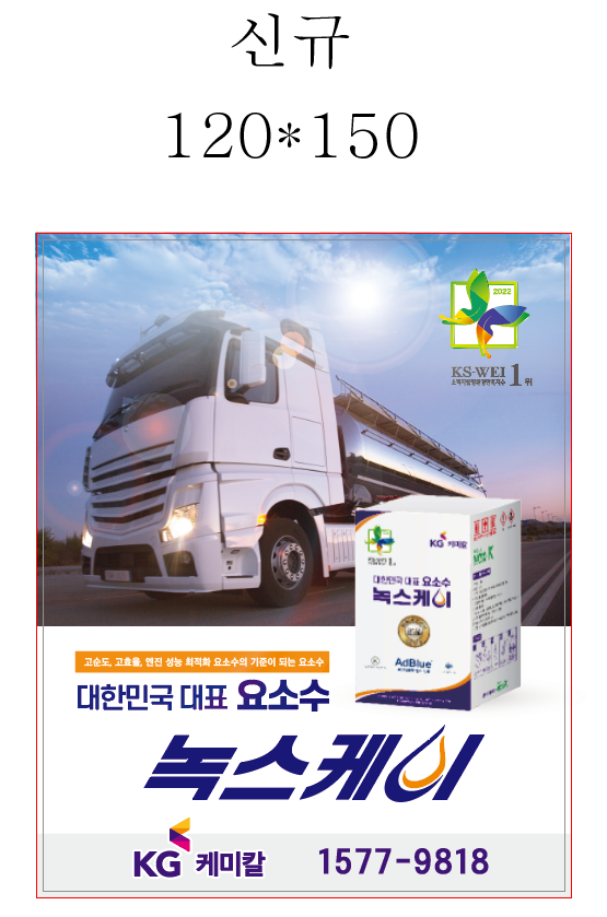 드림광고디자인 이미지