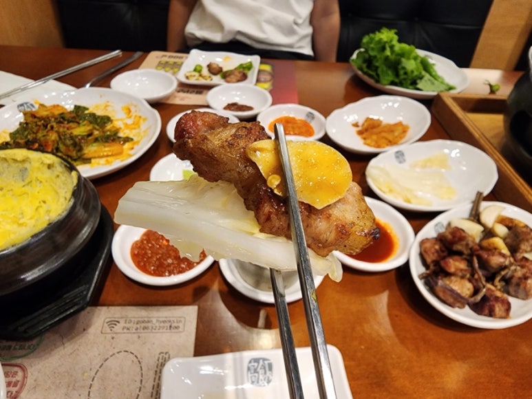 고반식당전주 이미지