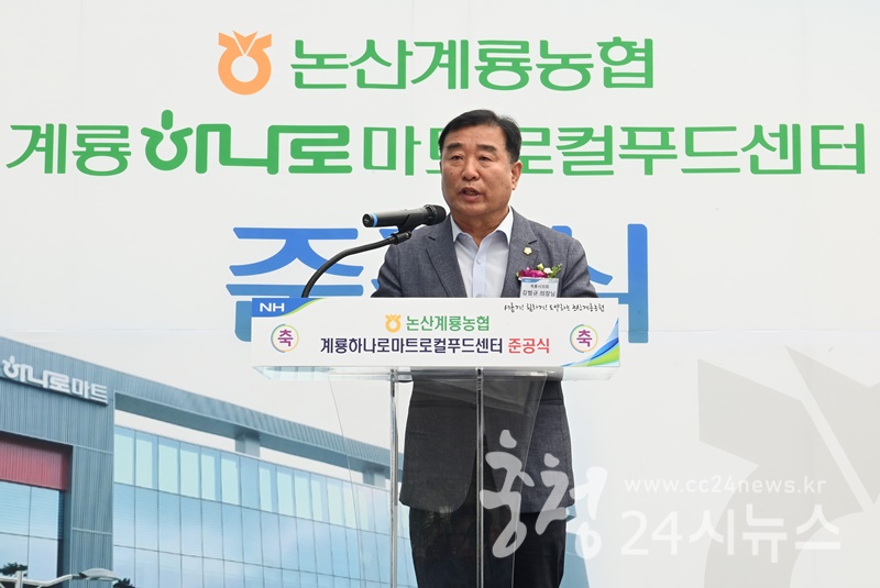 로컬힘마트 이미지
