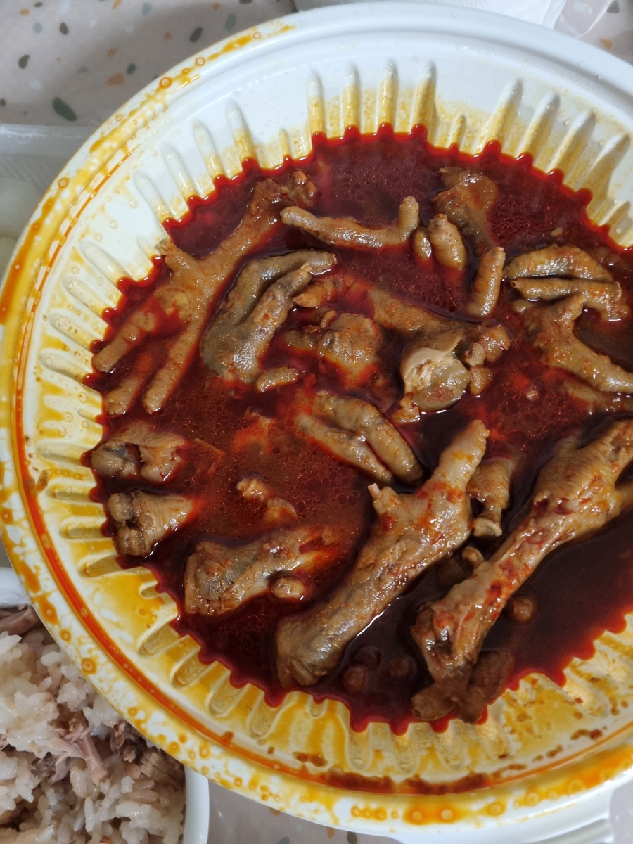 우아한닭발 이미지