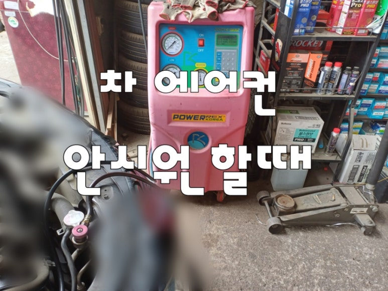 삼성카포스 이미지