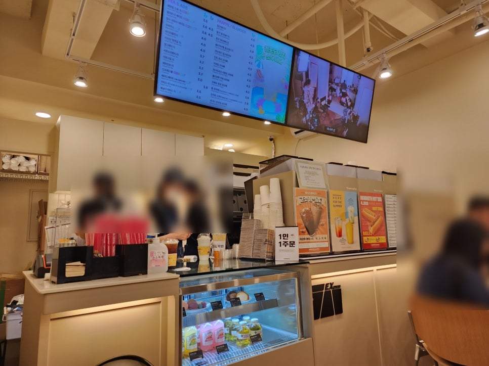 매머드익스프레스역삼 이미지