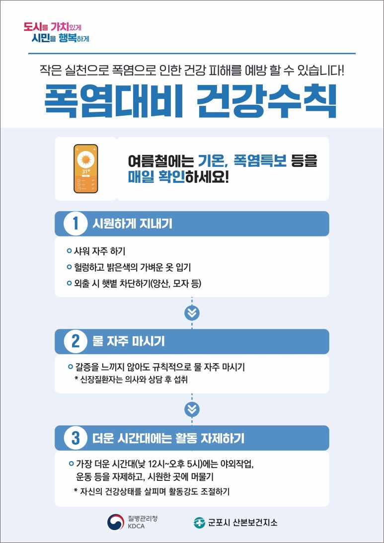 양선경 이미지