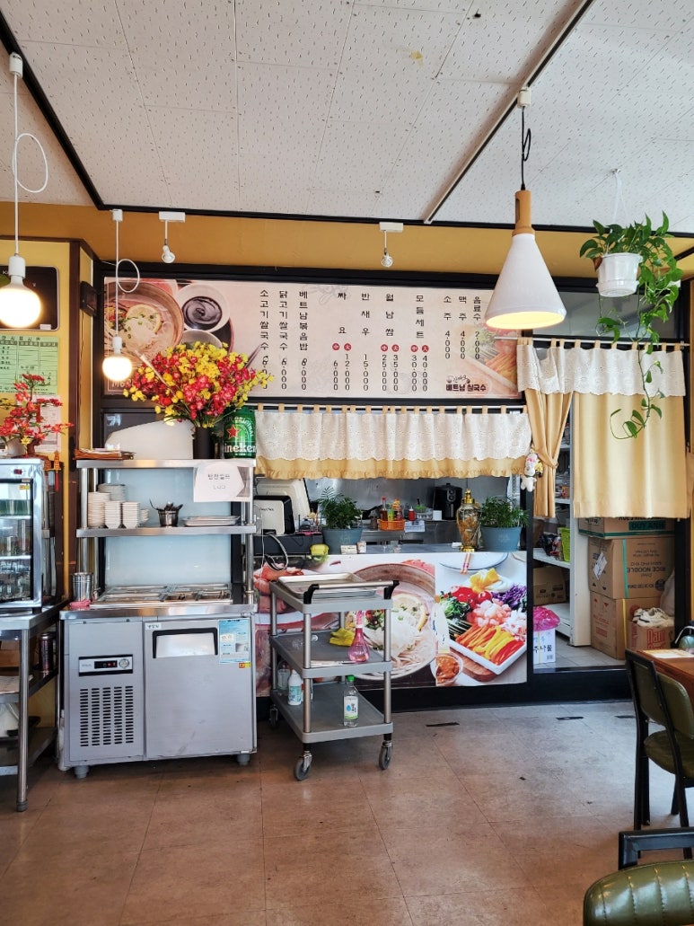 신짜오삼척베트남쌀국수 이미지