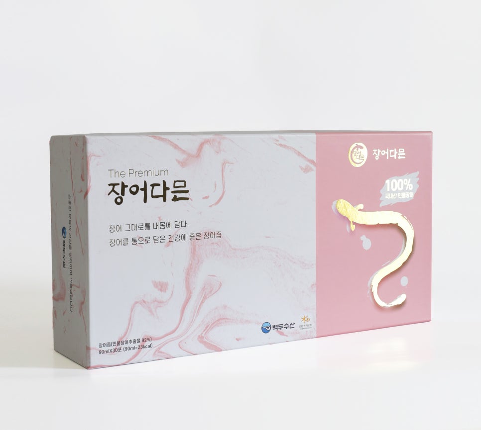 제이투디자인 컴퍼니 이미지
