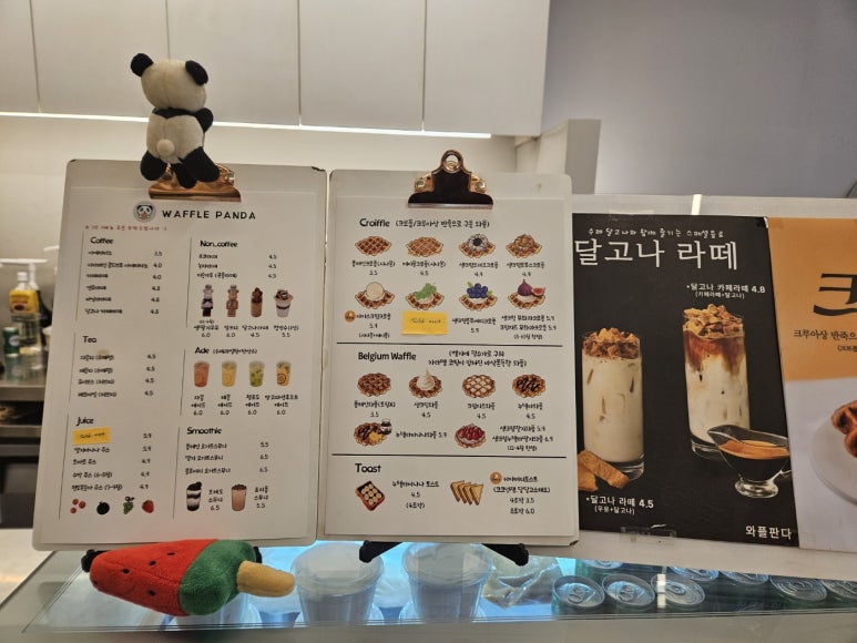 크로플판다 이미지