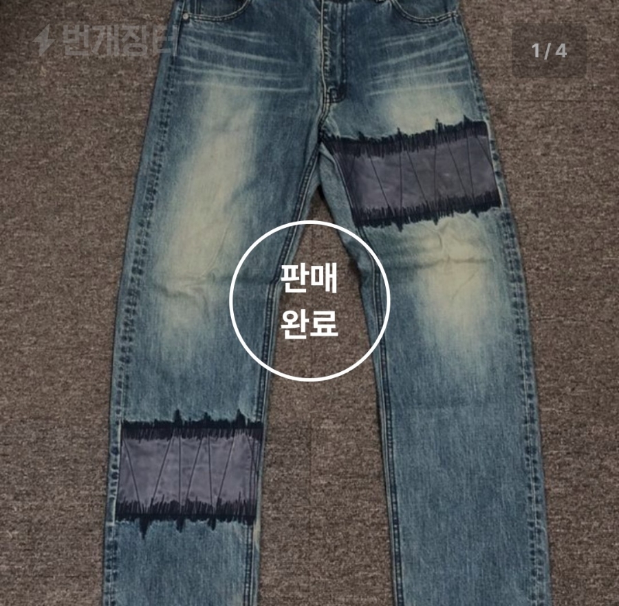 틸레이트 이미지