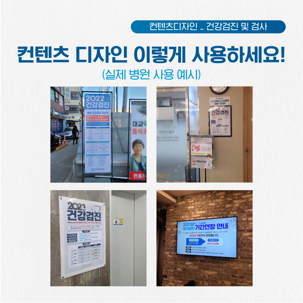 에이투지디자인 이미지