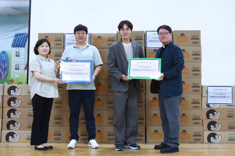 주식회사 꿈터 이미지