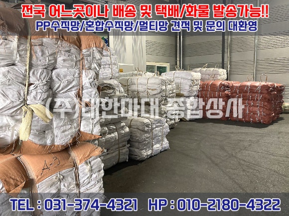 강원안전상사 이미지