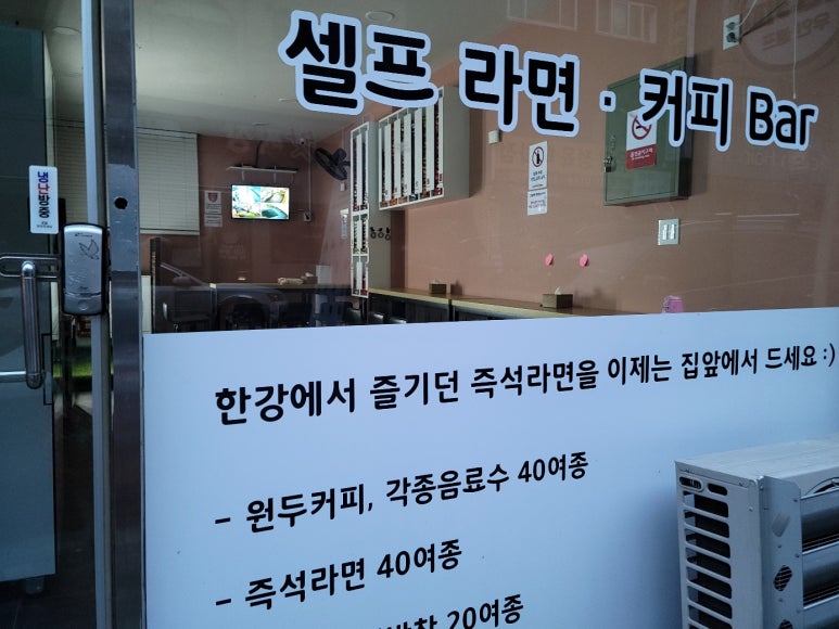 환웅전기 이미지