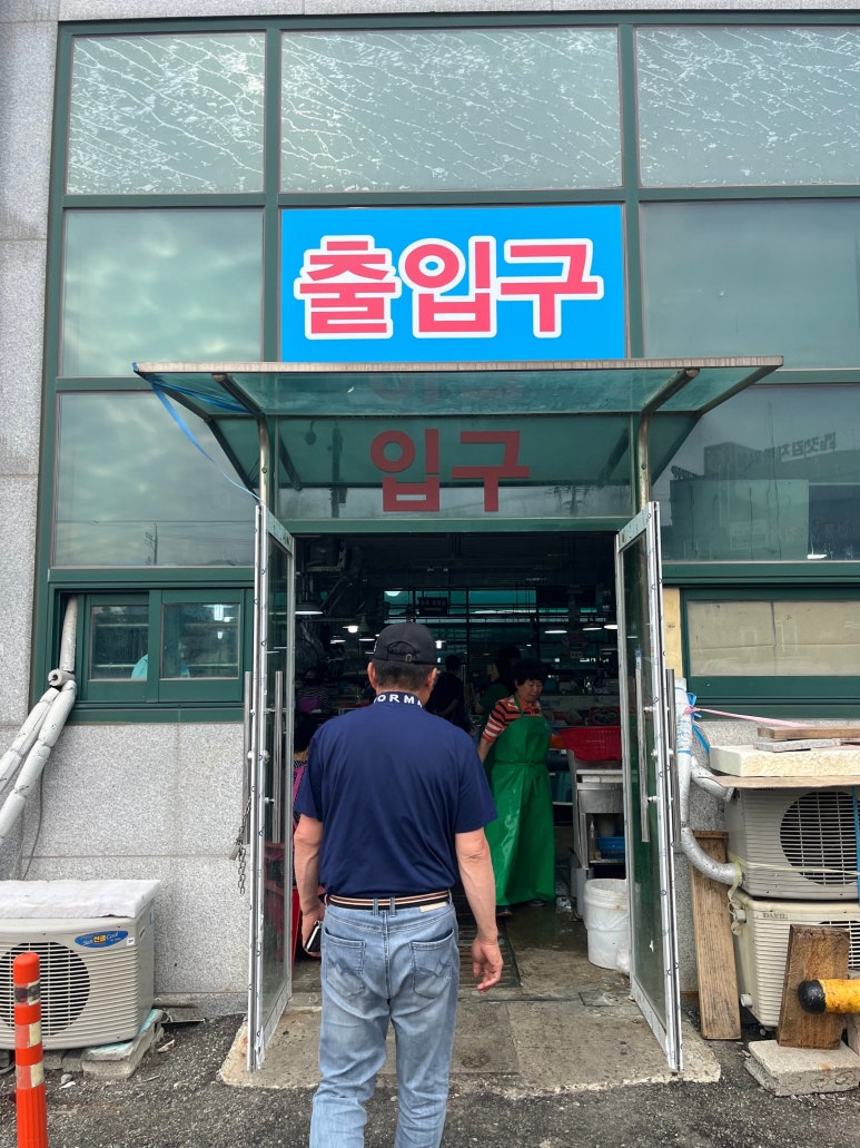 광장수산 이미지