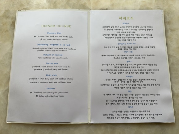 지에스칼텍스삼보주유소 이미지