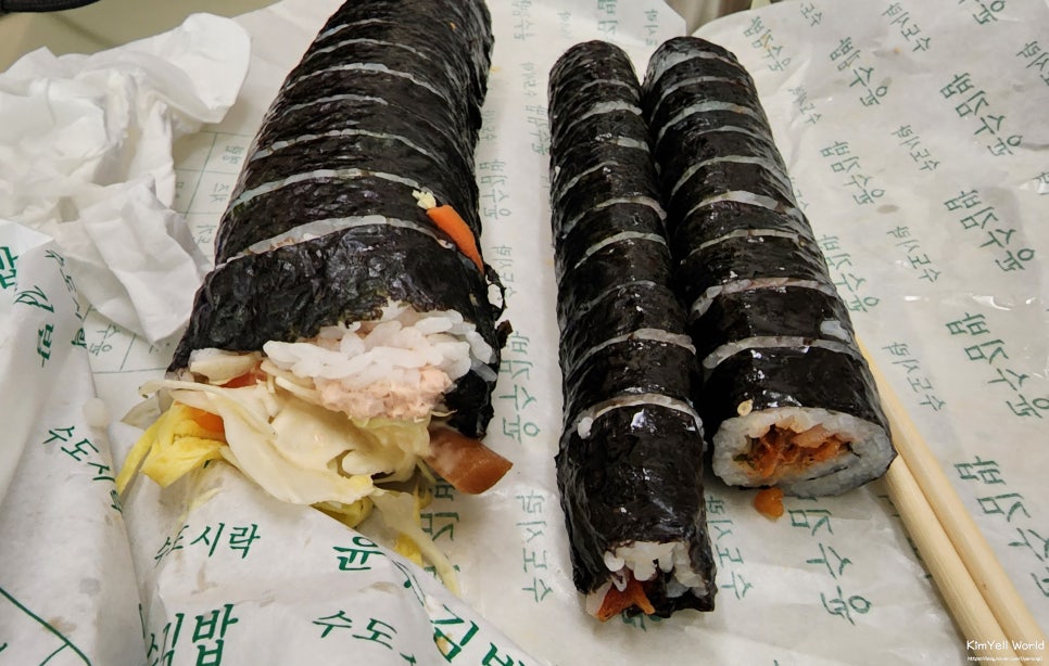 아람참치 이미지