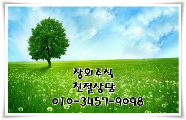 와이이엔지 이미지