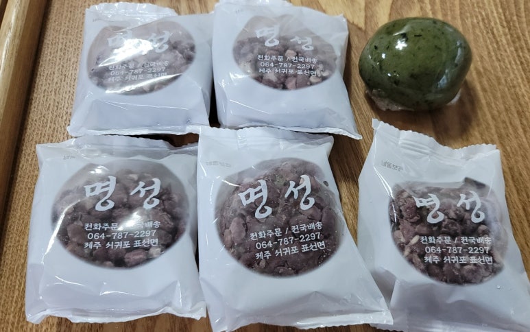 명성떡집 이미지