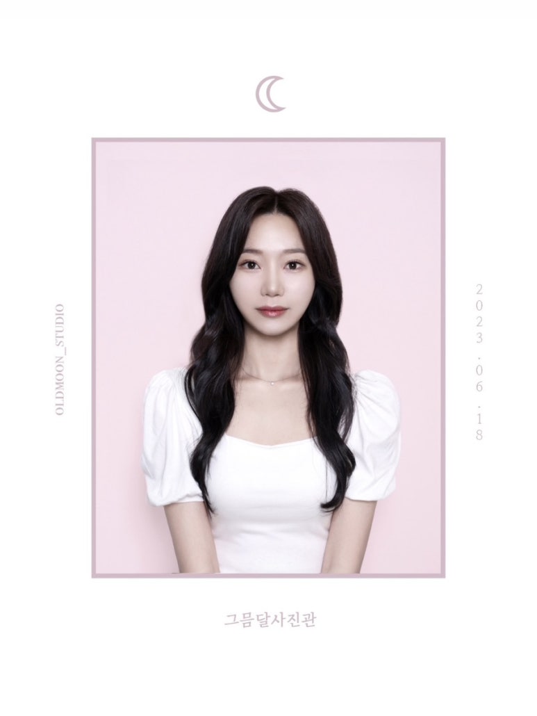그믐달사진관 청담점 이미지