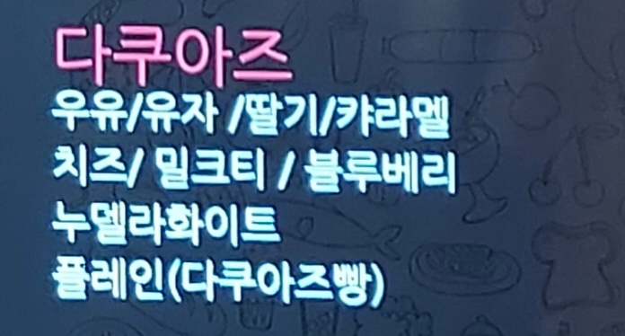 김종욱커피 이미지