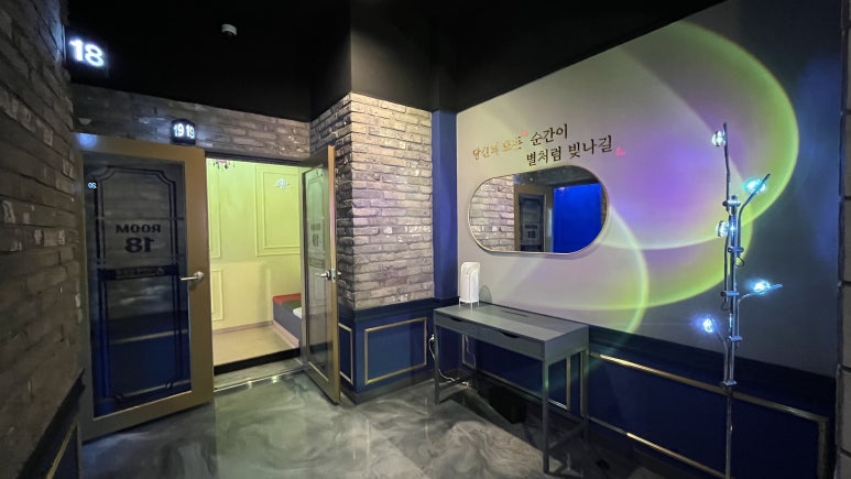 락휴코인노래연습장송파 이미지