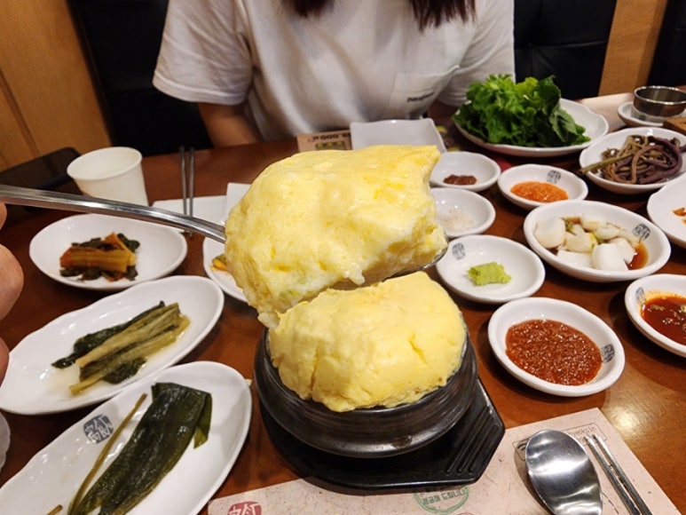 고반식당전주 이미지