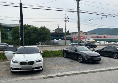 부자집비빔국수 이미지