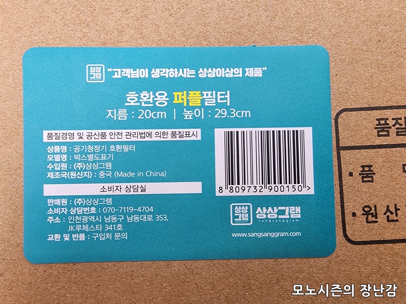 상상그램 이미지