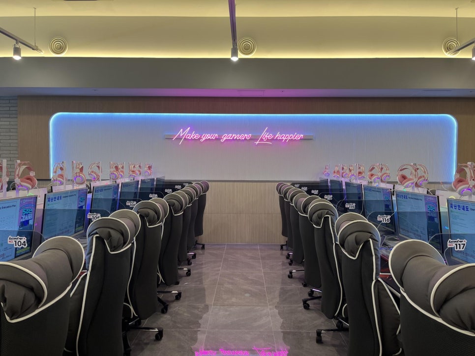레벨업PC방 이미지