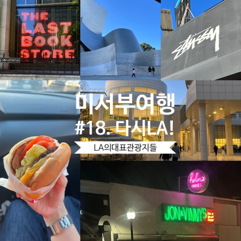 폴앤비 이미지