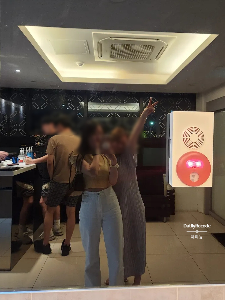 벅스노래주점 이미지