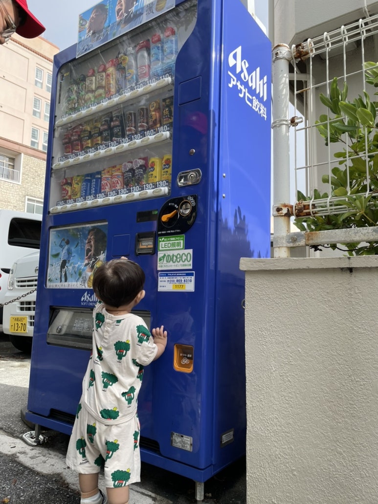 제일낚시자판기 이미지