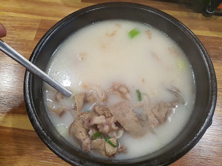 최고다국밥(직영점) 이미지