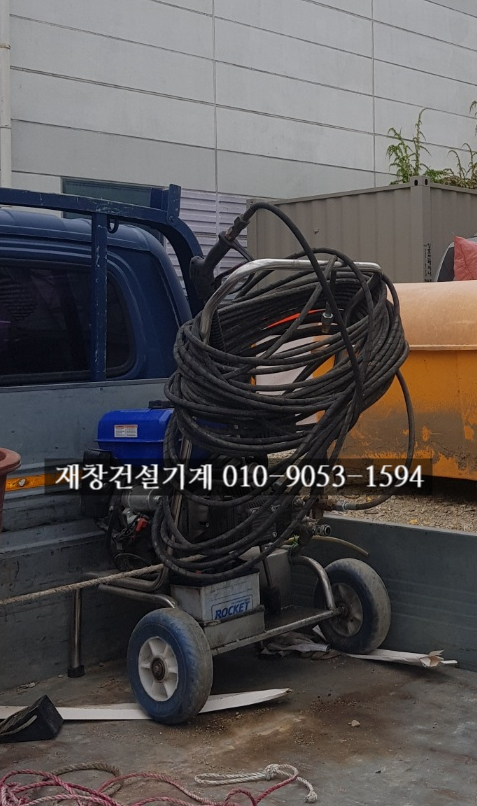 재창엔진 이미지