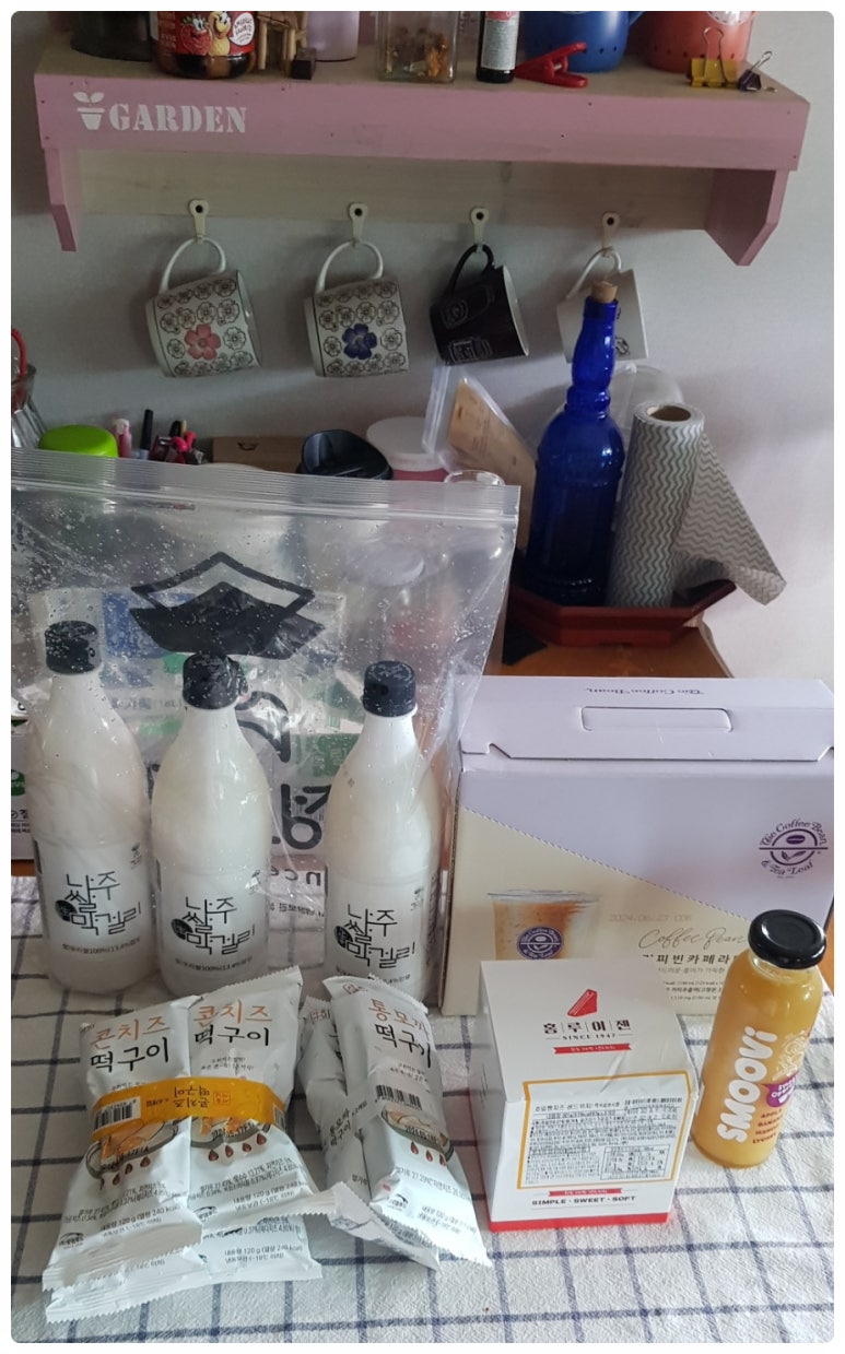 모짜마켓 이미지