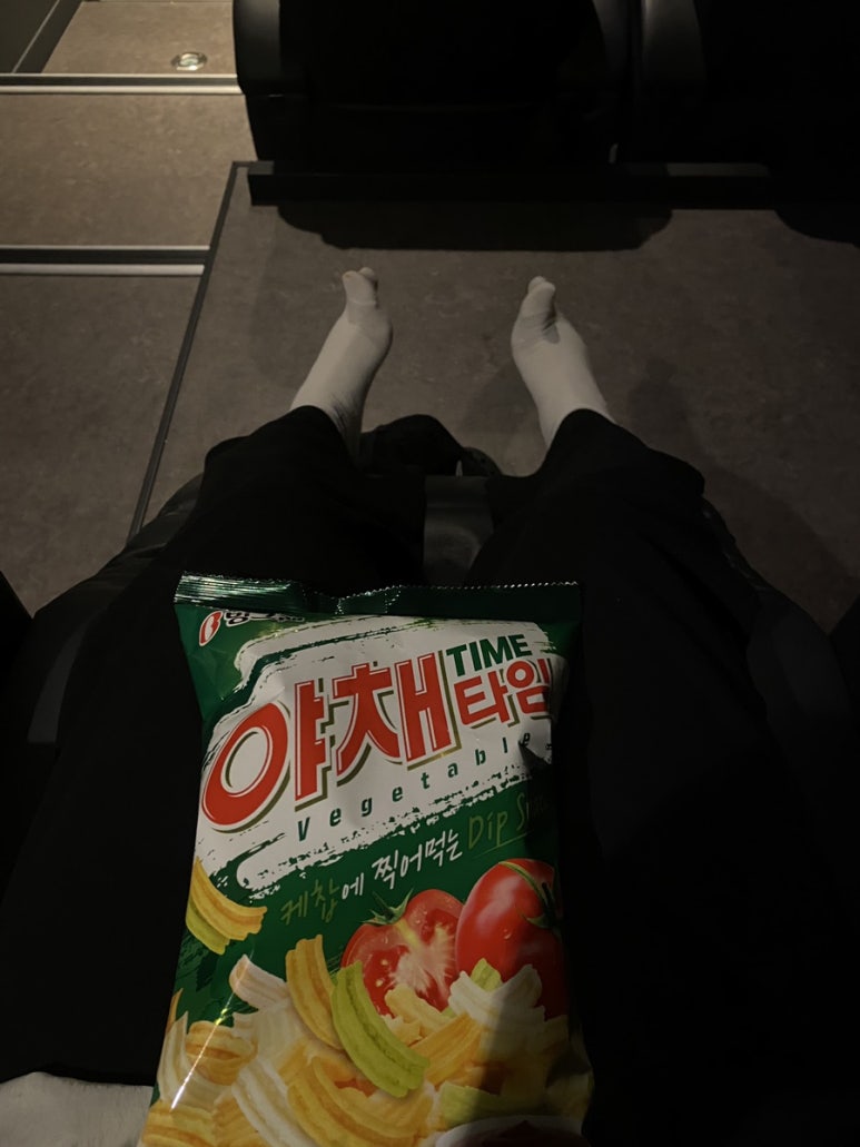 쿵수니 이미지